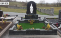 Gavins Memorials, Ballyhaunis, Co Mayo, Ireland.  Tropical Green Grotto - GM 005
